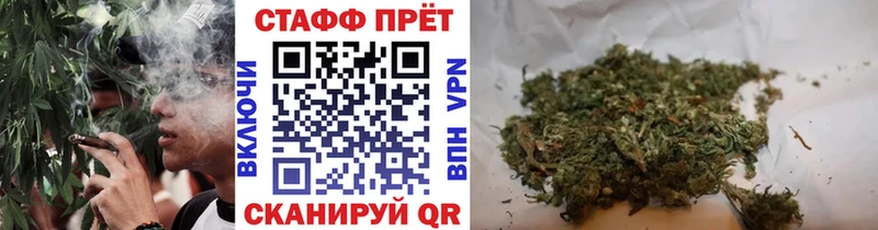 Наркошоп купить Кетамин Cocaine Меф ГАШИШ Alpha-PVP Псилоцибиновые грибы Лобня