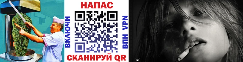 Печенье с ТГК марихуана Лобня