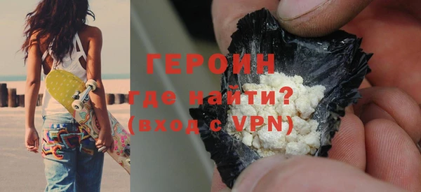 сатива Ладушкин