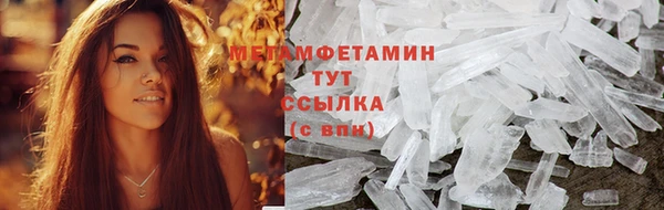 mix Лагань
