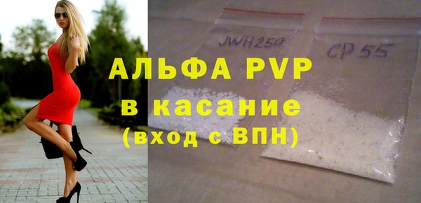 mix Лагань