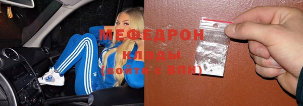 mix Лагань