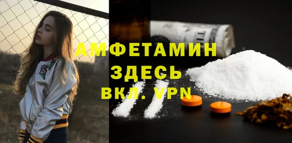 сатива Ладушкин