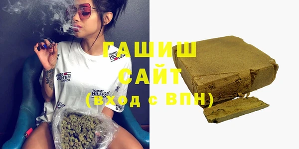 mix Лагань