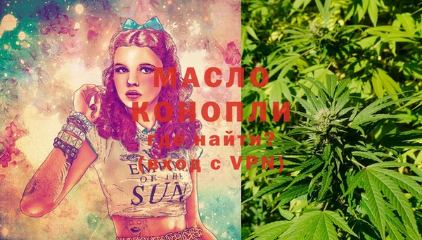 mix Лагань
