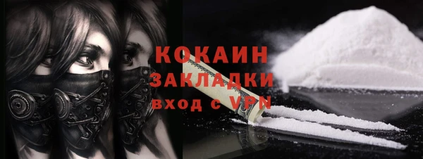 mix Лагань