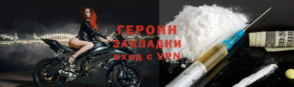 mix Лагань