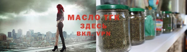 mix Лагань