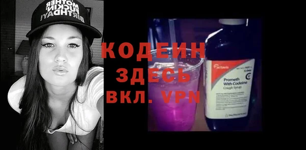 mix Лагань