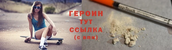 mix Лагань