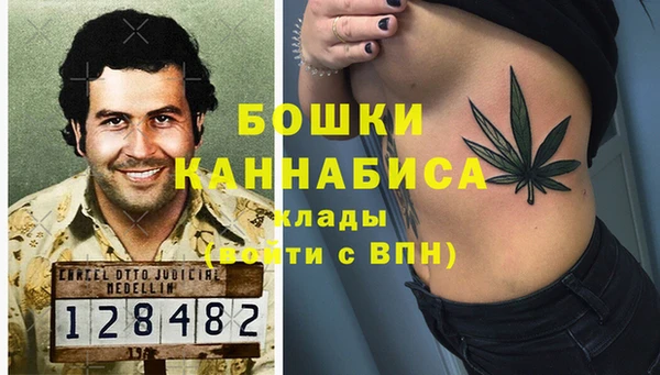 спиды Лабытнанги