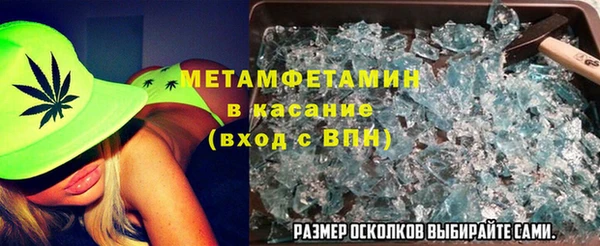 mix Лагань