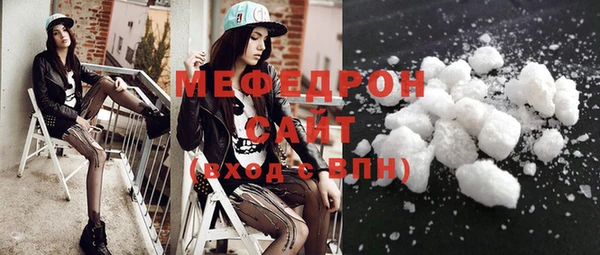 сатива Ладушкин