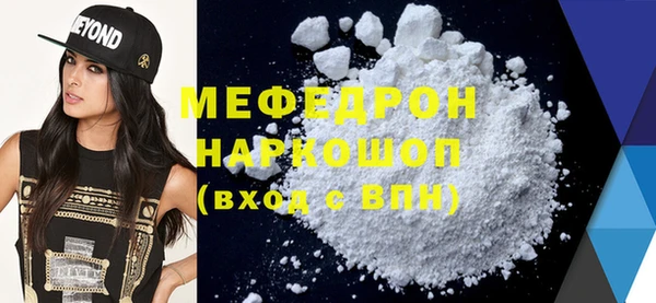 mix Лагань