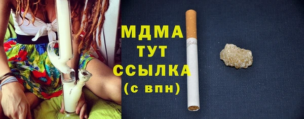 mix Лагань