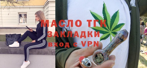 сатива Ладушкин