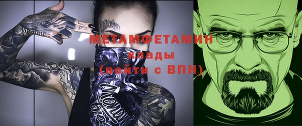 mix Лагань