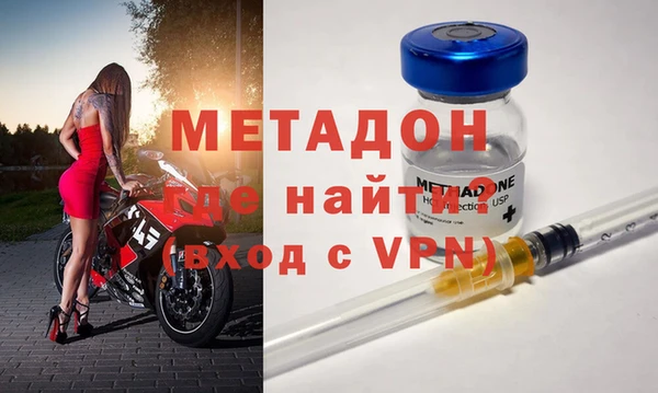 сатива Ладушкин